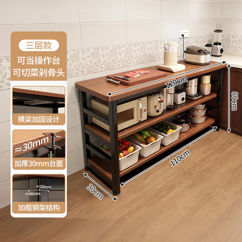Estante de almacenamiento multifuncional de cocina mesa de corte de vegetales de piso mesa de trabajo multicapa de horno de microondas estante de almacenamiento de utensilios armario de borde estrecho