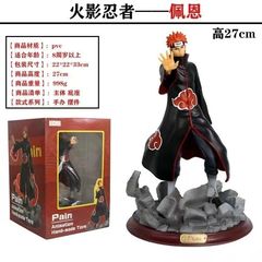 NARUTO -ナルト- フィギュア GK 天道ペイン 六道ミヤケ シャオ組織 大型モデル 特大オーナメント ギフト
