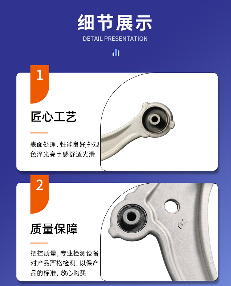 Directly Supplied from the Manufacturer, 54500-9N00A Nissan Teana Left and Right Front Lower Suspension Control Arm 2008-2011 Lower Swing Arm