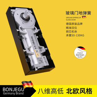 ����ݹ�BJ-65���͵؏��ɾ��_Һ���P�T�����TBTS-65ͨ�Æ����y
