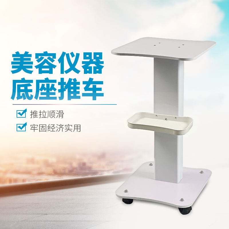 卸売美容機器トロリー小さなバブルベース棚ツールカート美容室専用モバイル収納ラック|undefined