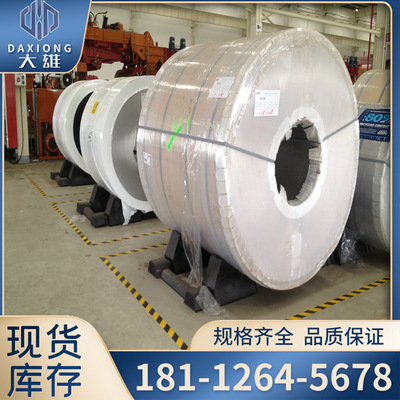 供 inconel625镍铬钼合金板材NS3306圆钢 N06625卷钢带2.4856焊条|ms