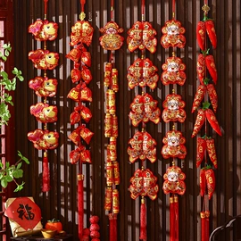 节庆用品;对联/春联;红包/利是封