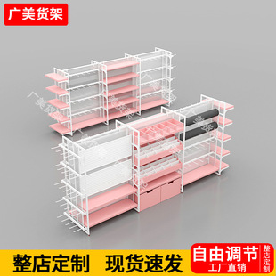 ؛չʾƷp[ƷľߌĄЍu؛