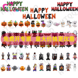 �f�}�����͚��� ��g�����Ɍ��ưɚ����b� �̈������f�}������