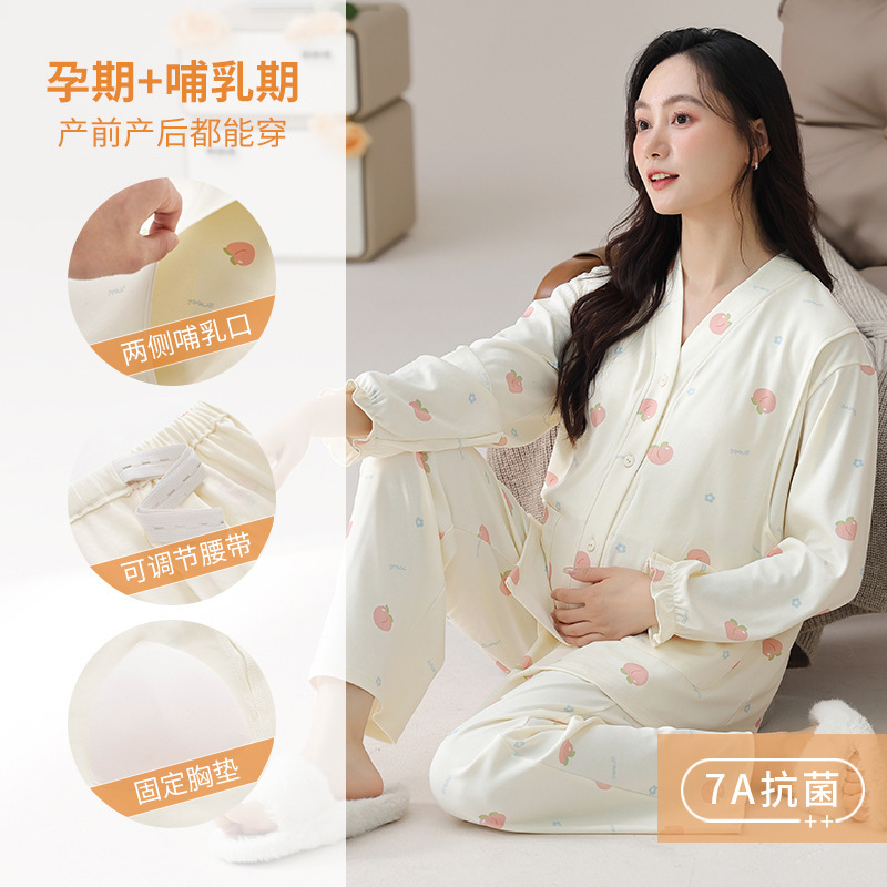 7A Antibacterial Maternity Pajamas for Women Spring and Autum 2024 New Postpartum Pure Cotton Confinement Clothes with Breast Pads and Nursing Winter Suits