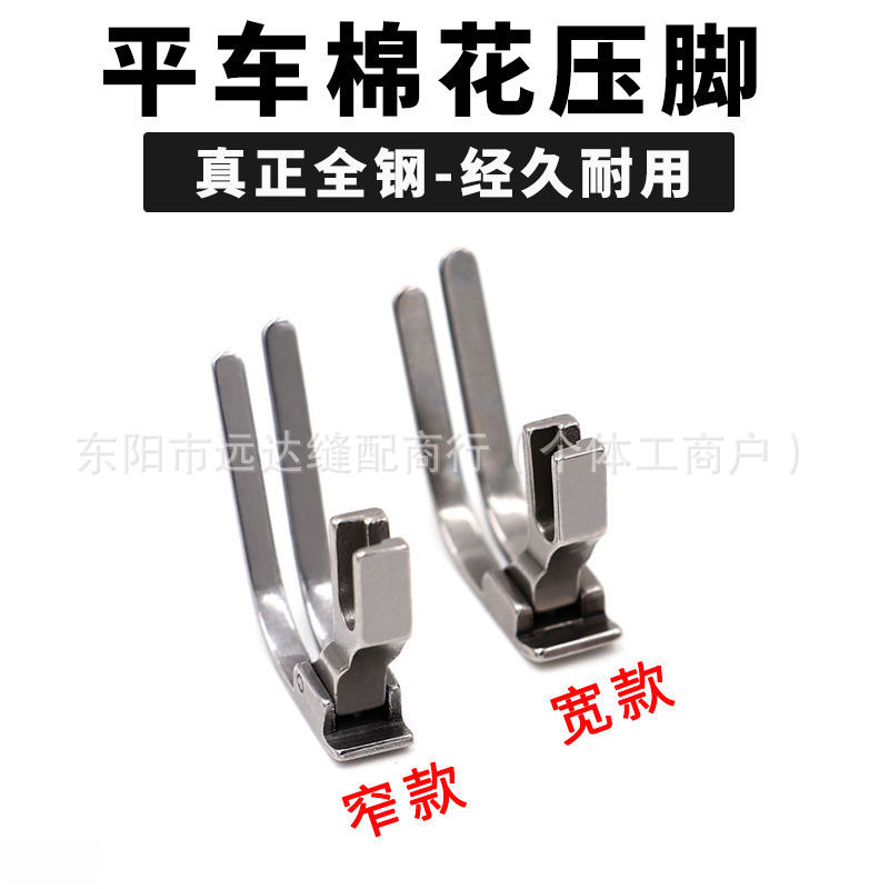 16f67f69-e8a7-43fc-a175-5fcfda