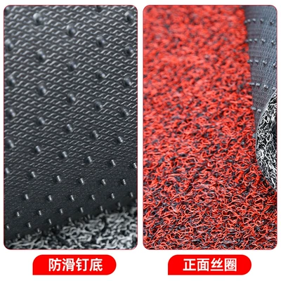 Floor, Roll Material with Heat-Melted Yarn, Universal Foot Pad