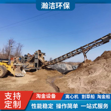 �Խ���ӺY  �Ą�����xɳ���O�� ����ϴɳ�O�� 嫝����찲�b