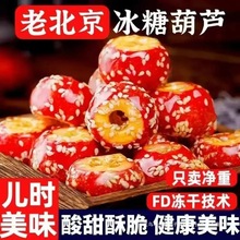 ����ɽ髱��Ǻ��J�o���Ǻ��Jɽ����ϱ����خa���eС��ʳ�Ї����