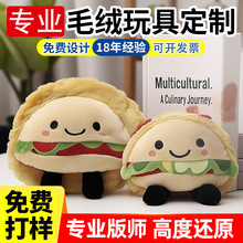 ë�q��߶��Ɲh�����_�������������ż�ɐ�С��ӆ���������ޏV�|