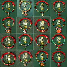 2026�¿�С�������K�������{����ɫ�K����K���繝�߼��В�����