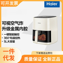 �����՚�ը�5L���ÿ�ҕ���һ�w�C�ⷭ��๦�ܴ�����늿�����Ʒ