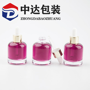 Spot Transparent Glass Bottle 30ml Round Dropper Essential Oil Massage Empty Bottle Essence Original Liquid Skin Care Product Packaging Sample