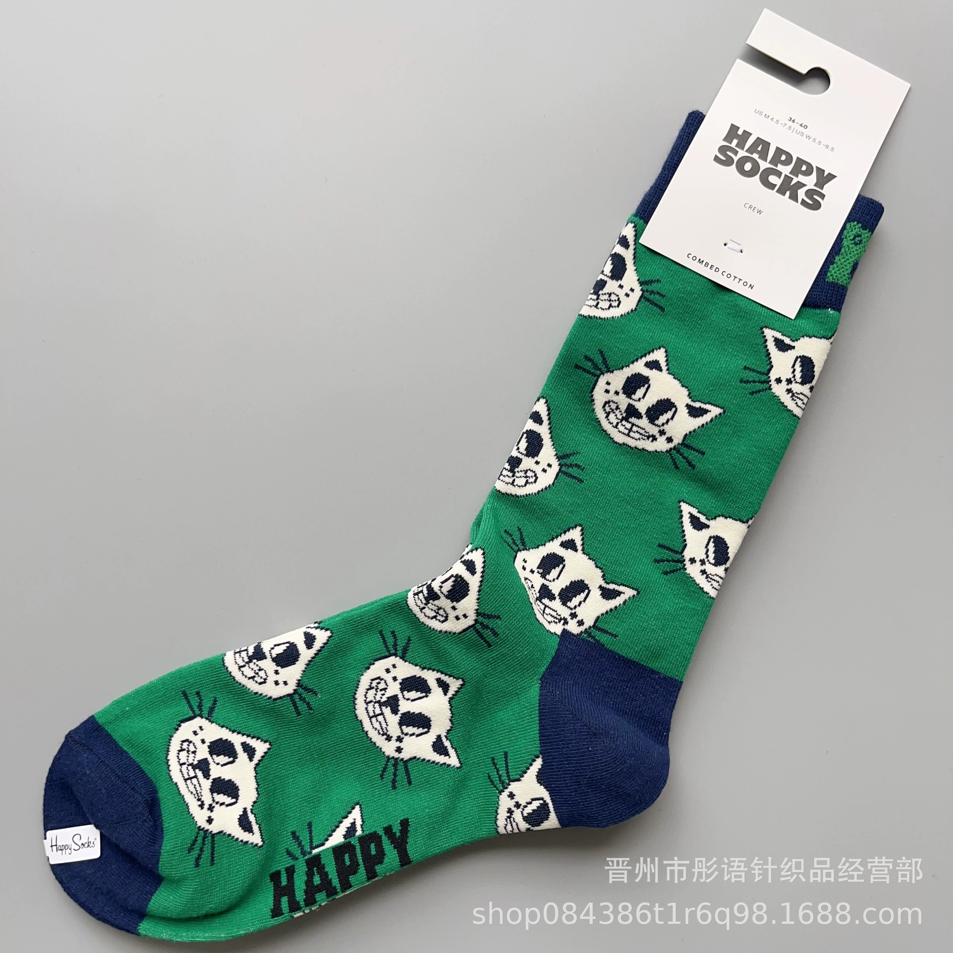 Чулки Happysocks женские скандинавские модные хлопковые гольфы средней высоты женские классические универсальные четыре сезона с животными