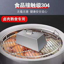 304不锈钢熟食压肉块专用压锅篦子石压布块咸菜卤肉压块汤桶专用