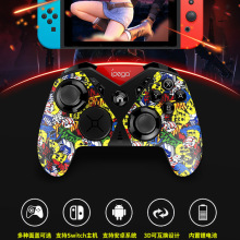 ���S˽ģswitch�ֱ�3D���Q֧�ְ�׿PC��X���p�R�_���ӹ���