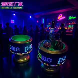 �l���Ͱled�ưɸ߶˺��A���Ͱ�㙉Ͱktv����ϲ��ơ�������پƼ�