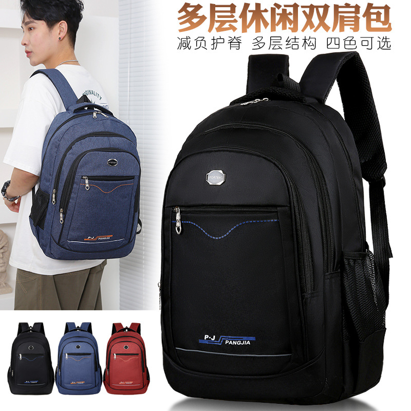 Capacious travel bag