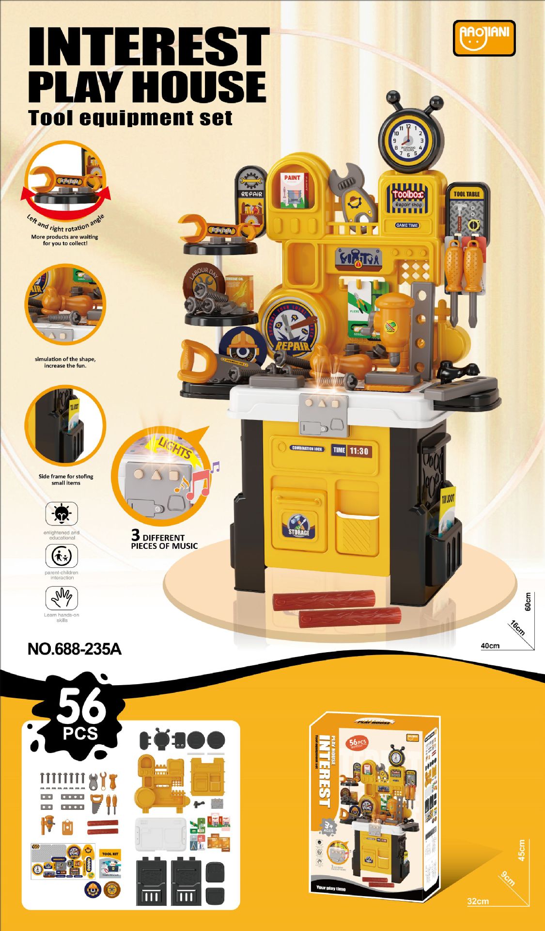 688-235 도구 테마(상자 전체 최소 주문량, 상자당 24개 상자)