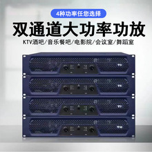 ��̨���ô��ʹ��řC KTV�ư���푌��ù��ʷŴ������I�󼉹���