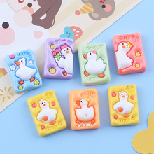������Û��������ͨ�ֹ�diy�����z��֬С�������Ь���Ʒ���ϰ�