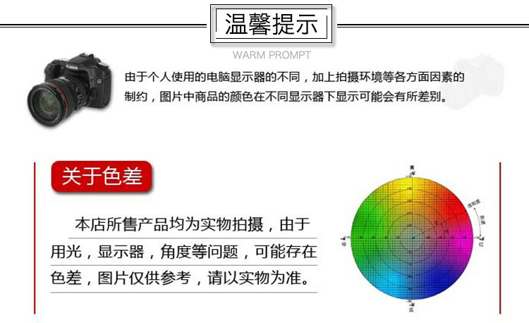 胡和友详情_15