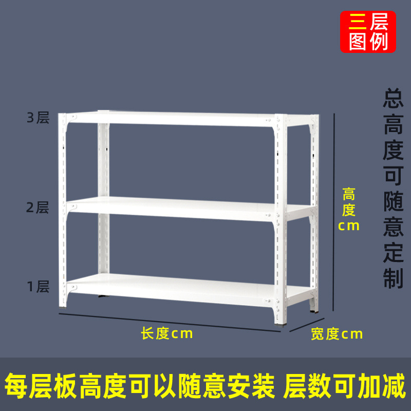 棚収納ラック床置き多層キッチン2階建て小型棚2層鉄棚小型単層二層収納ラック|undefined