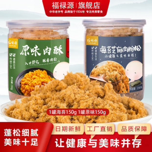 ����Դԭζ����ɺ�̦��˾����������������������ʳ