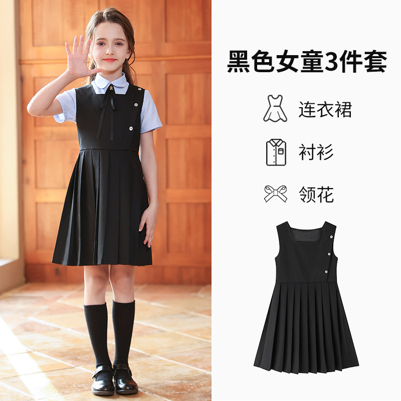 Uniformes escolares para estudiantes de primaria y secundaria, uniformes de coro, trajes de clase de estilo universitario de verano para niños, uniformes de jardín de infantes