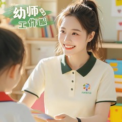 幼稚園の先生の作業服は夏の女性tシャツの幼児園服の半袖poloシャツのtシャツの刺繍ロゴをカスタマイズします。