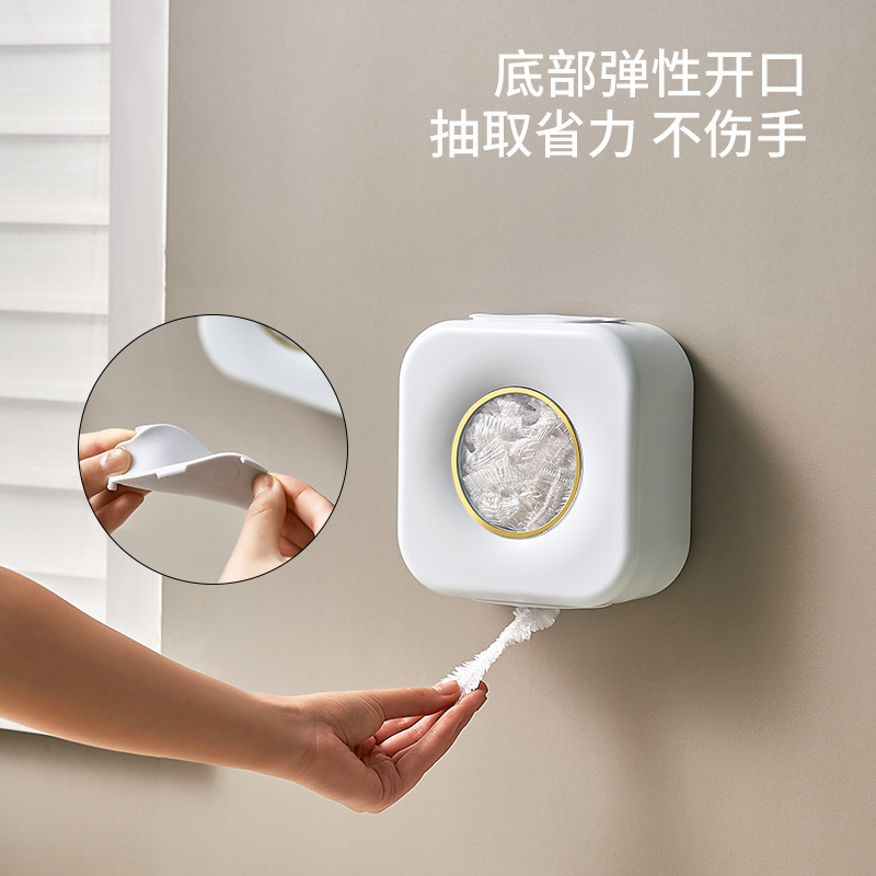 Wall-Mounted Plastic Wrap Storage Box, Kitchen Plastic Bag Storage Box, Bathroom Shower Cap Storage Box, Living Room Shoe Cover Box