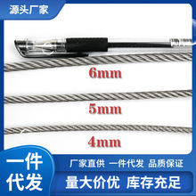 V6OQ 304ϸ˿0.6/0.8/1.2/1.5/2.5mm3mm4mm6mm10