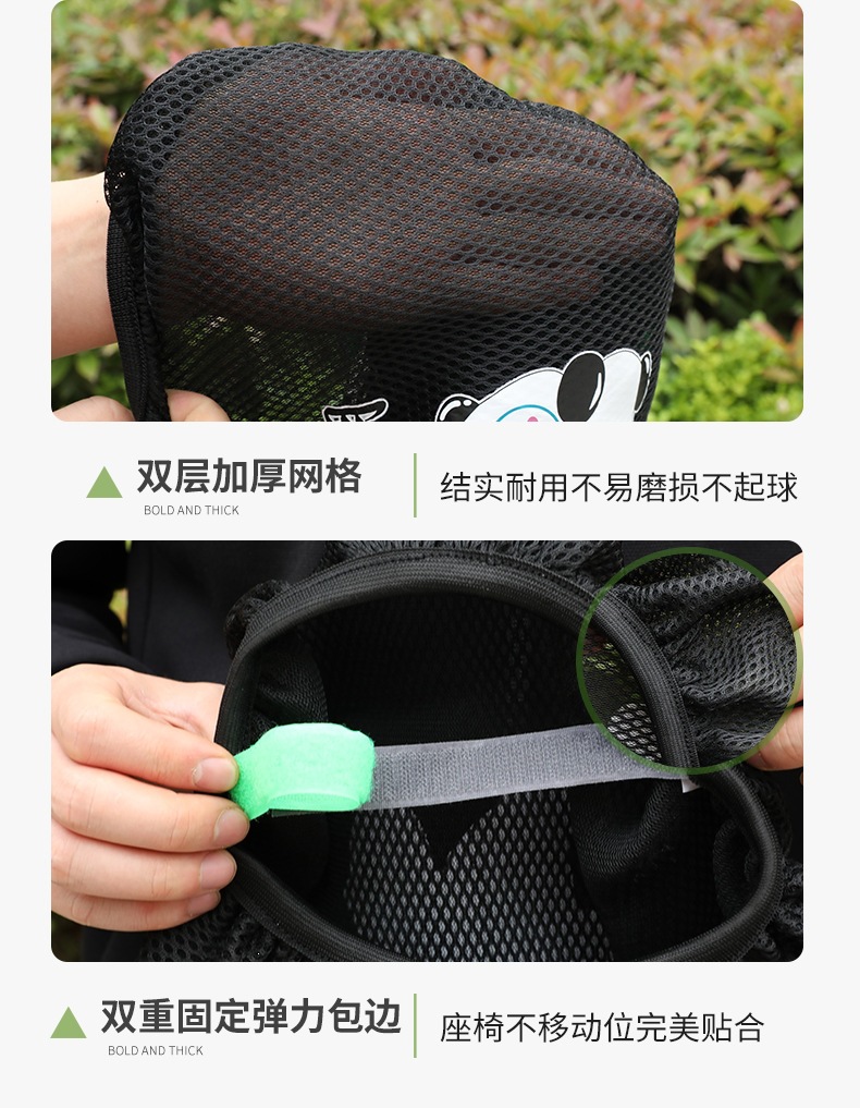 Electric Vehicle Seat Cover, Summer Waterproof and Sun-Proof, Suitable for All Seasons, Compatible with Aima and Yadea Electric Bikes, Universal Bicycle Cover