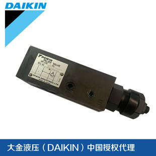 �ձ����DAIKIN�����yMR-02ϵ�ЯB���y �����y ԭ�b��Ʒ
