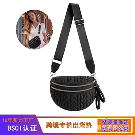 冰袋冰包;收纳袋收纳包;旅行包袋