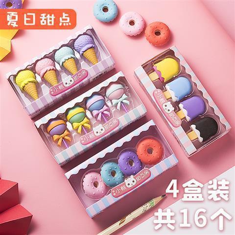 Red celebridad en línea barraca de productos pequeños juguetes luminosos jardín de infantes recompensas anillo de niños Yiwu barraca de productos pequeños