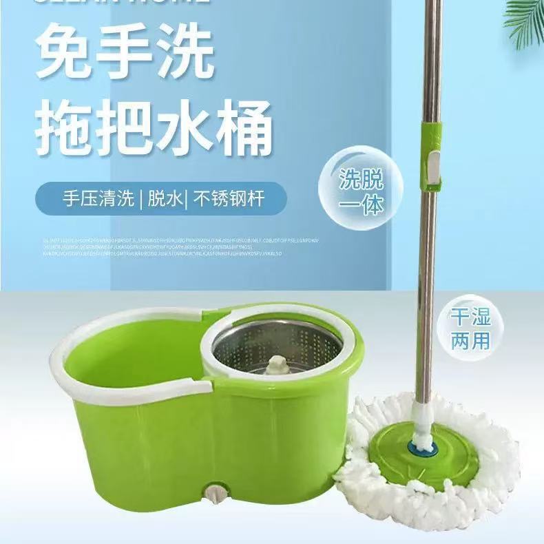 Mopo giratorio doméstico seco y húmedo doble uso sin lavado a mano conjunto de barril de trapeador limpio doméstico al por mayor