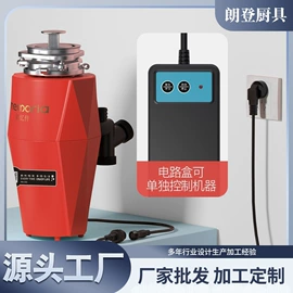 咖啡壶;炒锅;烹饪勺铲