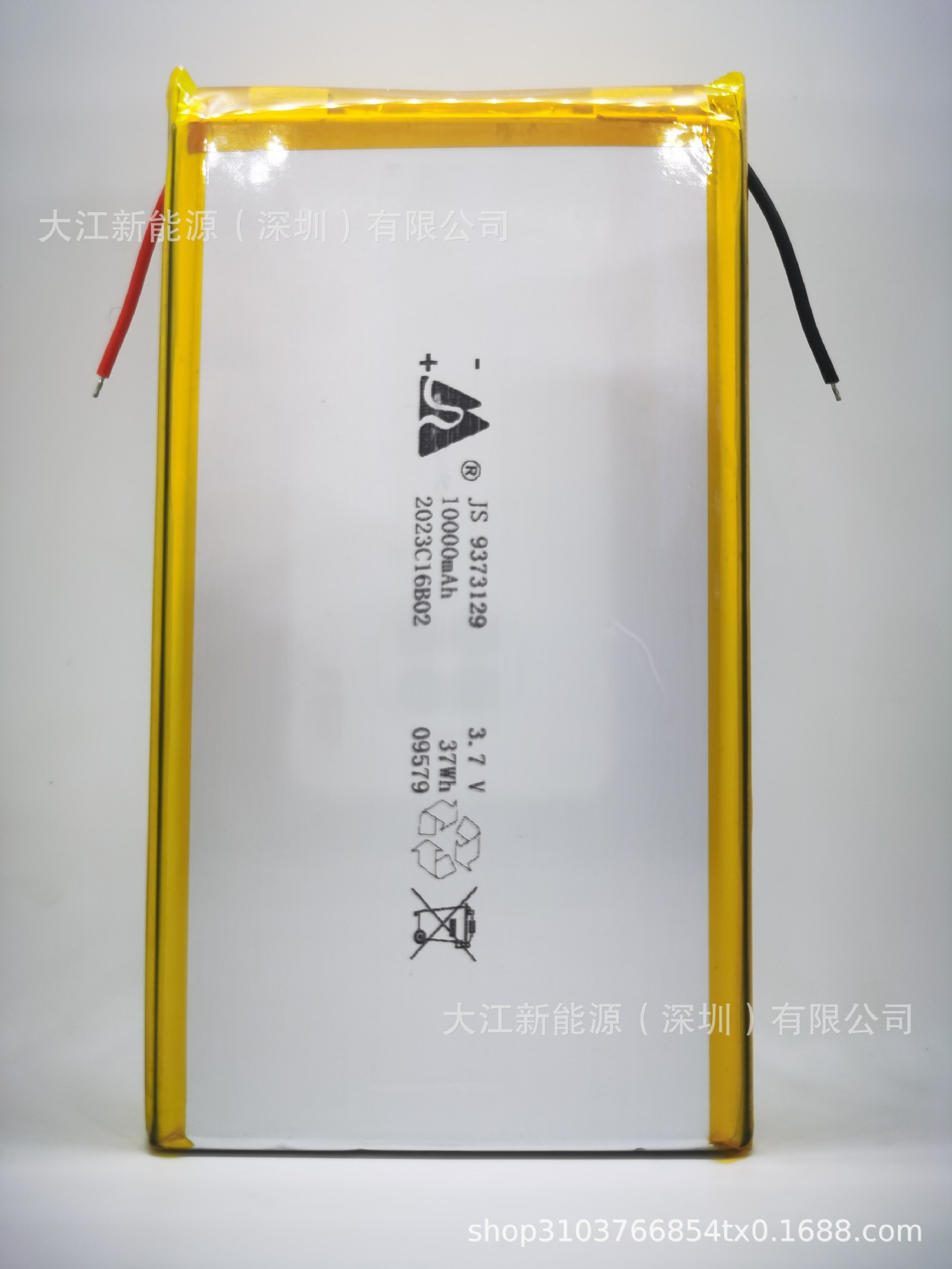 微信图片_20230414164819