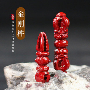 ��ɰ�����Ƶ�����ʿ�朒쉋DIY耳׿����ħ�Ʊ������S����