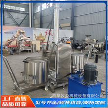 Һ��ʽ�pͰ��ե�C���I�ô���������щ�եÓ֭�C��S�u��Ó֭�O��