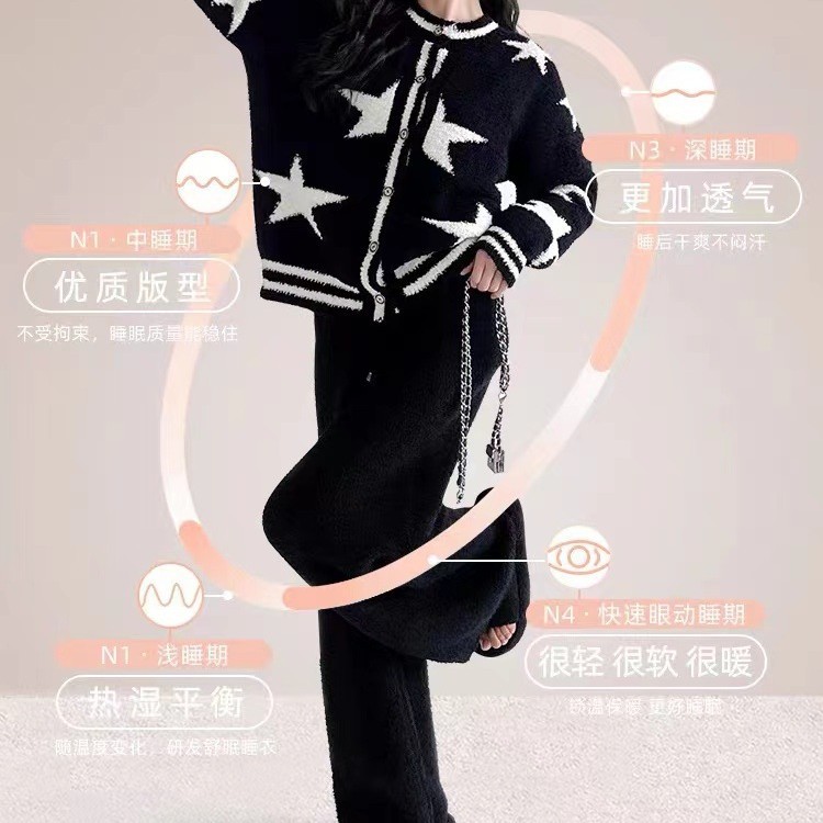 파자마 여성의 가을과 겨울 2024 새로운 패션은 카디건 코트 겨울 두꺼운 따뜻한 가정 옷 세트 나갈 수 있습니다.