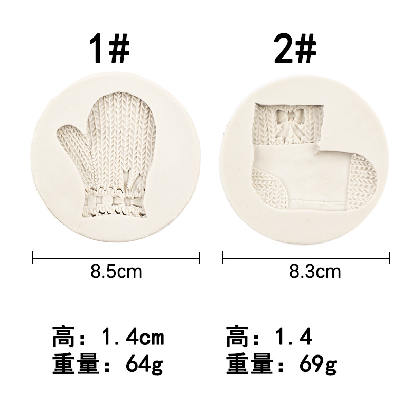 Oso de dibujos animados Navidad felpa modelado silicona molde creativo para hornear fondant cake chocolate Decoración