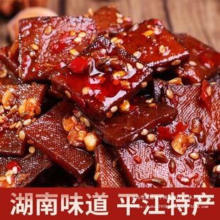 ����ζƽ�������u�ɺ����خa��ɽ����؛С�Զ��������e������ʳ