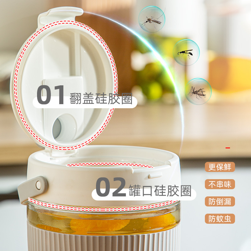 Glass sealed jar food-grade pickle jar honey household storage jar bottle grain pickle grain bottle