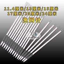 ���W���Ӳ��P䓝O�W�������߼��ֹ������R���W�֒��W�~�W���W�