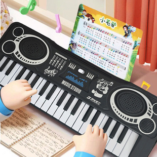 Children's Digital Keyboard 37-Key Beginner Home Multi-Functional Playable Small Piano Girl Baby 1-3 Years Old Toy Piano 9