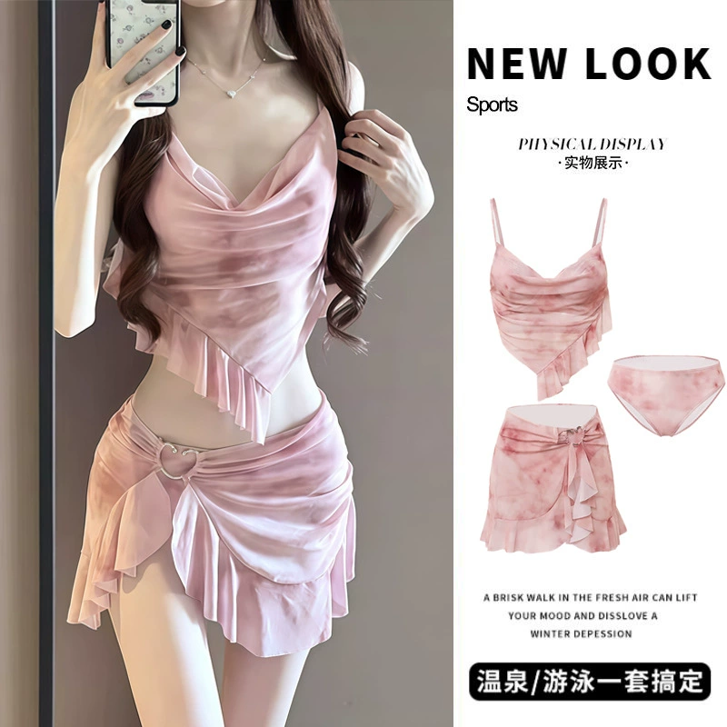 Купальник бикини женский 2025 новый набор из трех частей