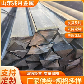 无缝管;方管;冷拉钢